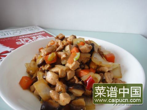香菇鸡丁