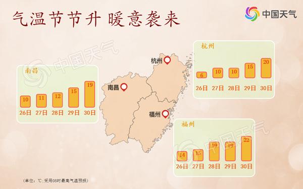 20190126085209990_江西省福建省浙江省-水印.jpg_副本.jpg