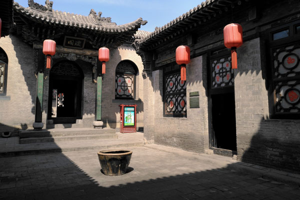 乔家大院离平遥古城多远 平遥古城到乔家大院多少公里