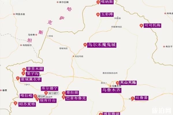 北疆景点有哪些 喀纳斯景区门票多少钱