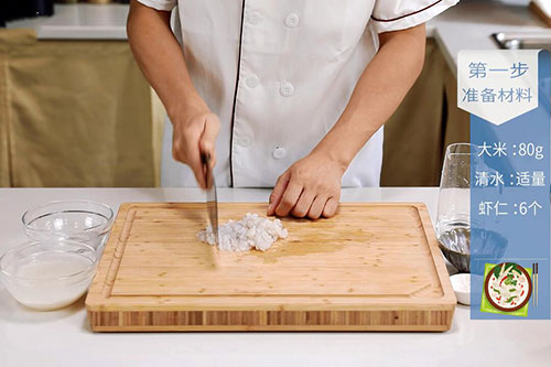 虾蓉粥的做法 虾蓉粥怎么做最营养