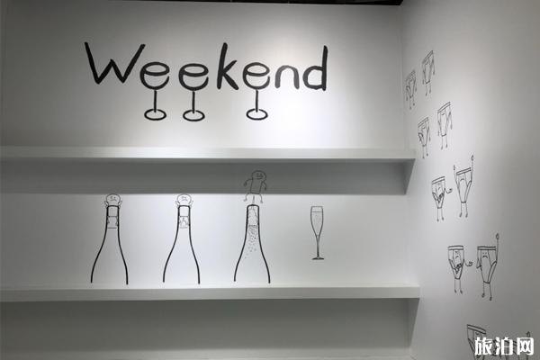 2019深圳Tango任意门巡展举办时间+地点+展览看点