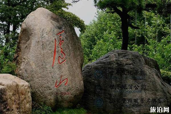 庐山看日出哪个位置比较好 庐山看日出哪个位置比较好