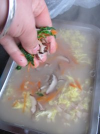 彩蔬肉皮冻的做法步骤14