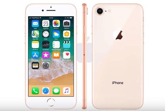 2020 iPhone SE配置曝光是怎么回事 2020 iPhone SE发布时间确定