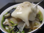 自制馄饨的做法步骤4