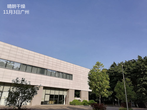 “天鹅”飞向越南 广东干晴为主早晚清凉