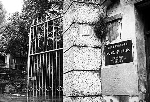 安徽安庆的知名建筑有哪些