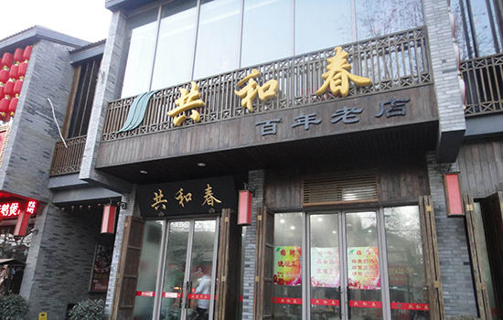 扬州有哪些老字号 扬州老字号