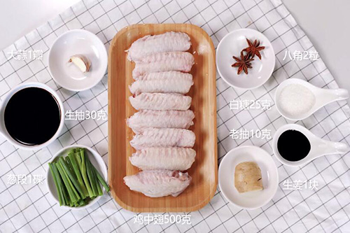 豉油鸡中翅做法 港式豉油鸡中翅怎么做