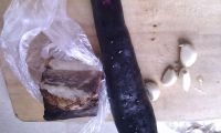 熏肉蒸茄子的做法步骤1