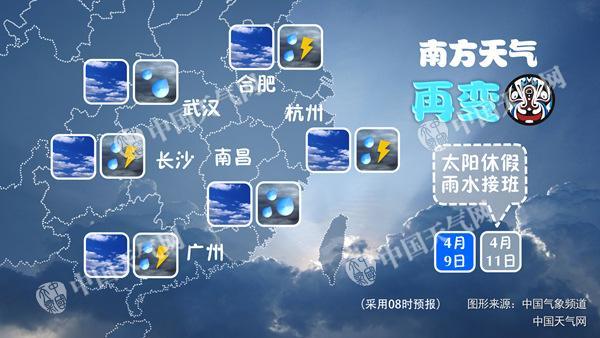 20180409104407390_09-4_副本.jpg