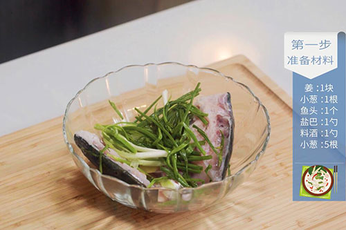 鱼头豆腐汤的做法 鱼头豆腐汤的家常做法介绍