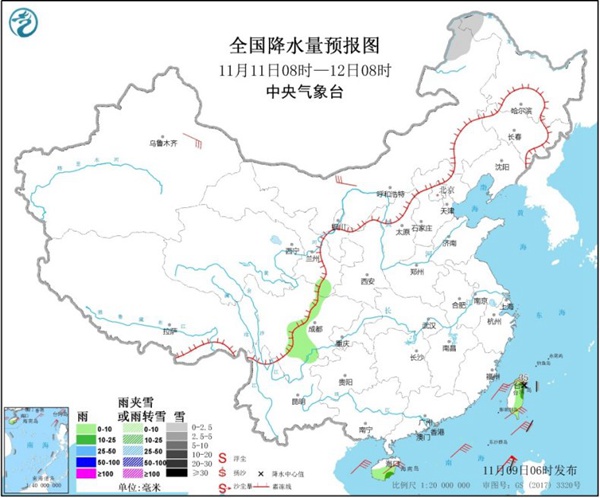 冷空气间歇期华北中南部霾天气发展 全国大部开启升温模式