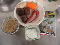 牛肉辣椒酱的做法步骤1