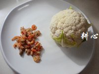 花椰菜虾米排骨汤的做法步骤1