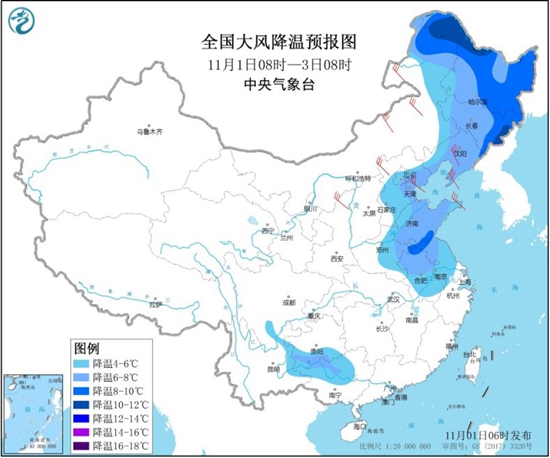 内蒙古黑龙江等局地仍有【大雪】 华北东北下周初迎气温最低点