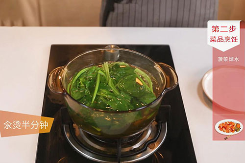 牛肉菠菜粥的做法 家常牛肉菠菜粥做法