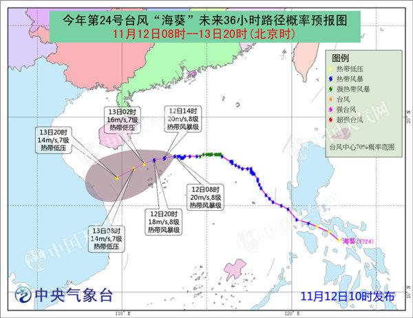 钛粉_副本.jpg