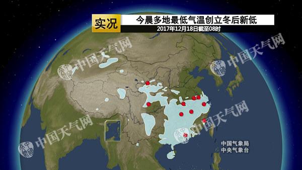 浙江多地度过立冬以来最冷早晨 未来一周晴冷维持