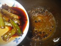 葱烧海参淋日本豆腐的做法步骤9