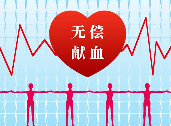 湖北献血大王去世是怎么回事 湖北献血大王去世是什么原因