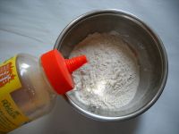 蜂蜜酥脆花生豆的做法步骤3