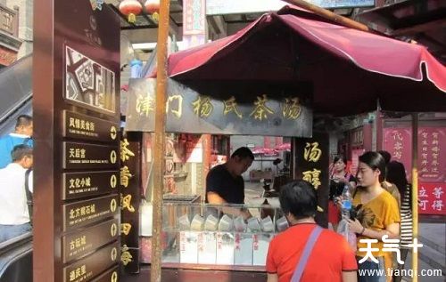 天津茶汤哪里最正宗？