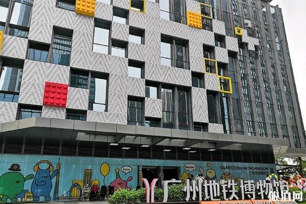 广州博物馆游玩攻略（开放时间+地址）