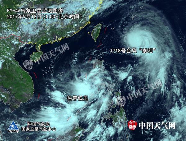 今年第19号台风生成 或影响华南沿海