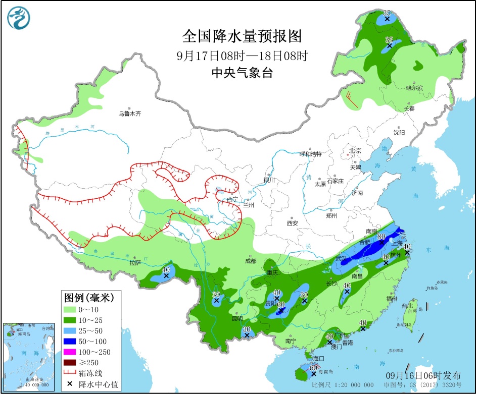 http://tq.2345cdn.net/tianqiimg/weather_news/images/2020/09/16/16002216079703165.jpg