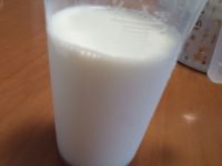 暖身奶茶的做法步骤6