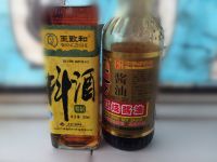 茶叶蛋的做法步骤3