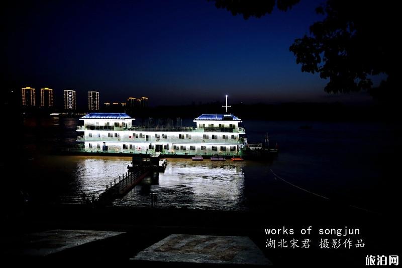 宜昌一日游攻略