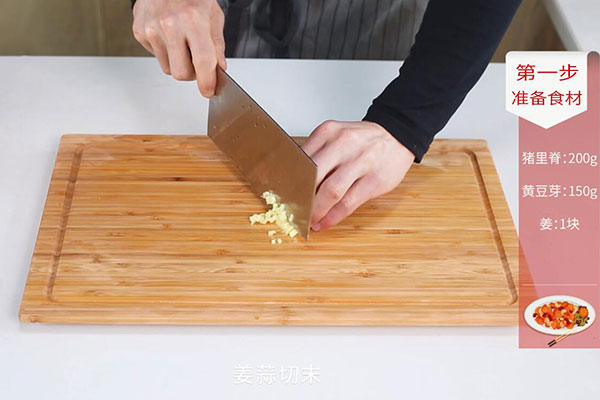 黄豆芽炒肉的做法 家常黄豆芽炒肉做法