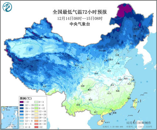 双休日和暖宜出行 冷空气周一到货