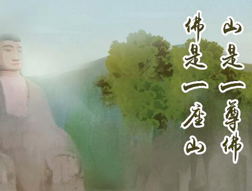 乐山大佛离成都多远