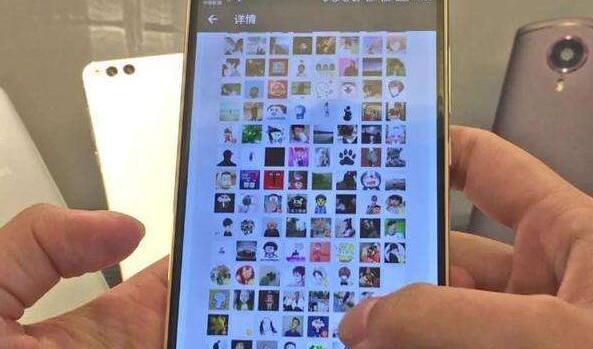 微信要求下架改定位服务是怎么回事 微信要求下架改定位服务原因