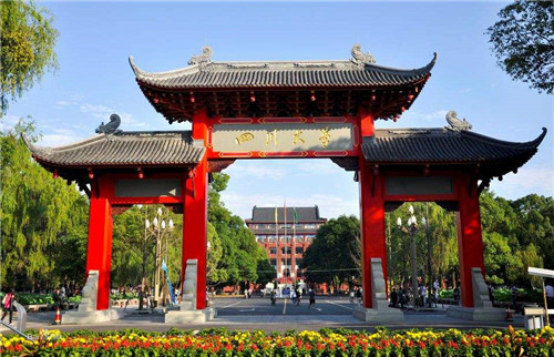 四川大学排名