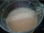 清汤鱼圆的做法步骤3