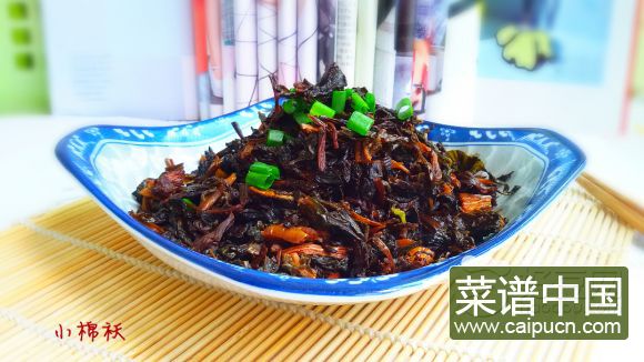 农家炒霉干菜