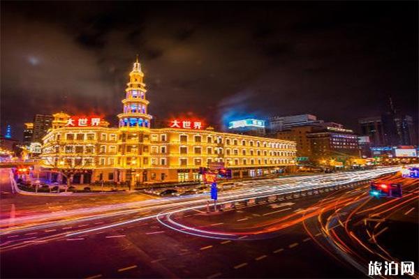 上海大世界门票多少钱 几点闭园