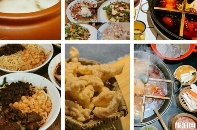 重庆旅游地图景点大全 重庆各区旅游景点分布