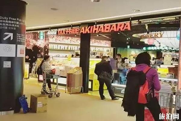 日本东京成田机场必买清单