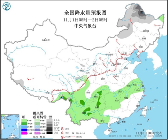 黑龙江等局地有暴雪 华北东北下周初迎气温最低点