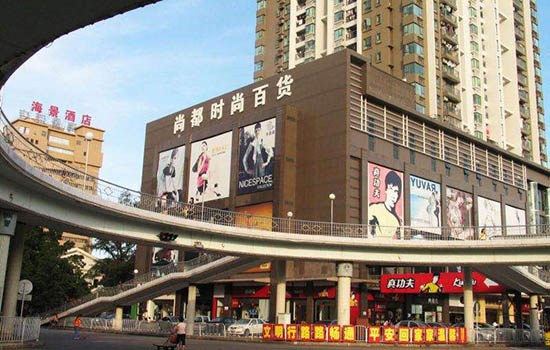 珠海有哪些地方可以购买特产 珠海特产购买地