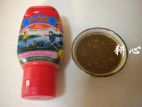 云耳炒油面筋的做法步骤5