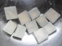 香炸臭豆腐的做法步骤2