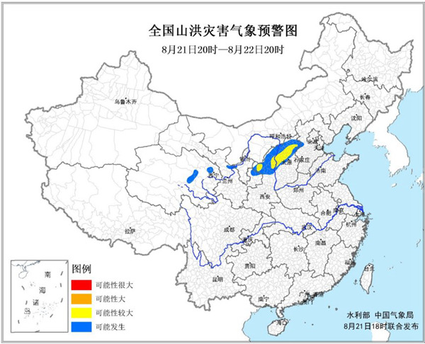 山洪2_副本.jpg