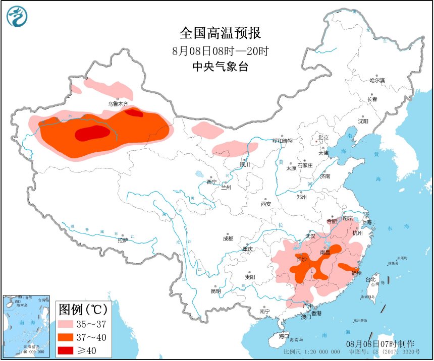http://tq.2345cdn.net/tianqiimg/weather_news/images/2020/08/08/15968484054098251.jpg